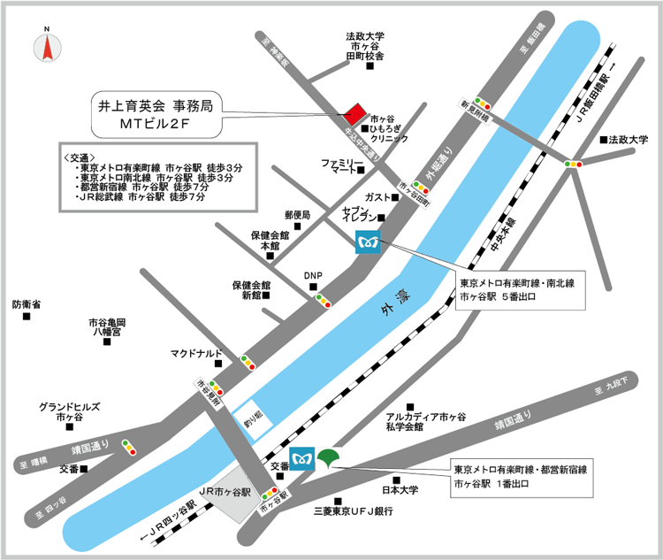 事務局への地図